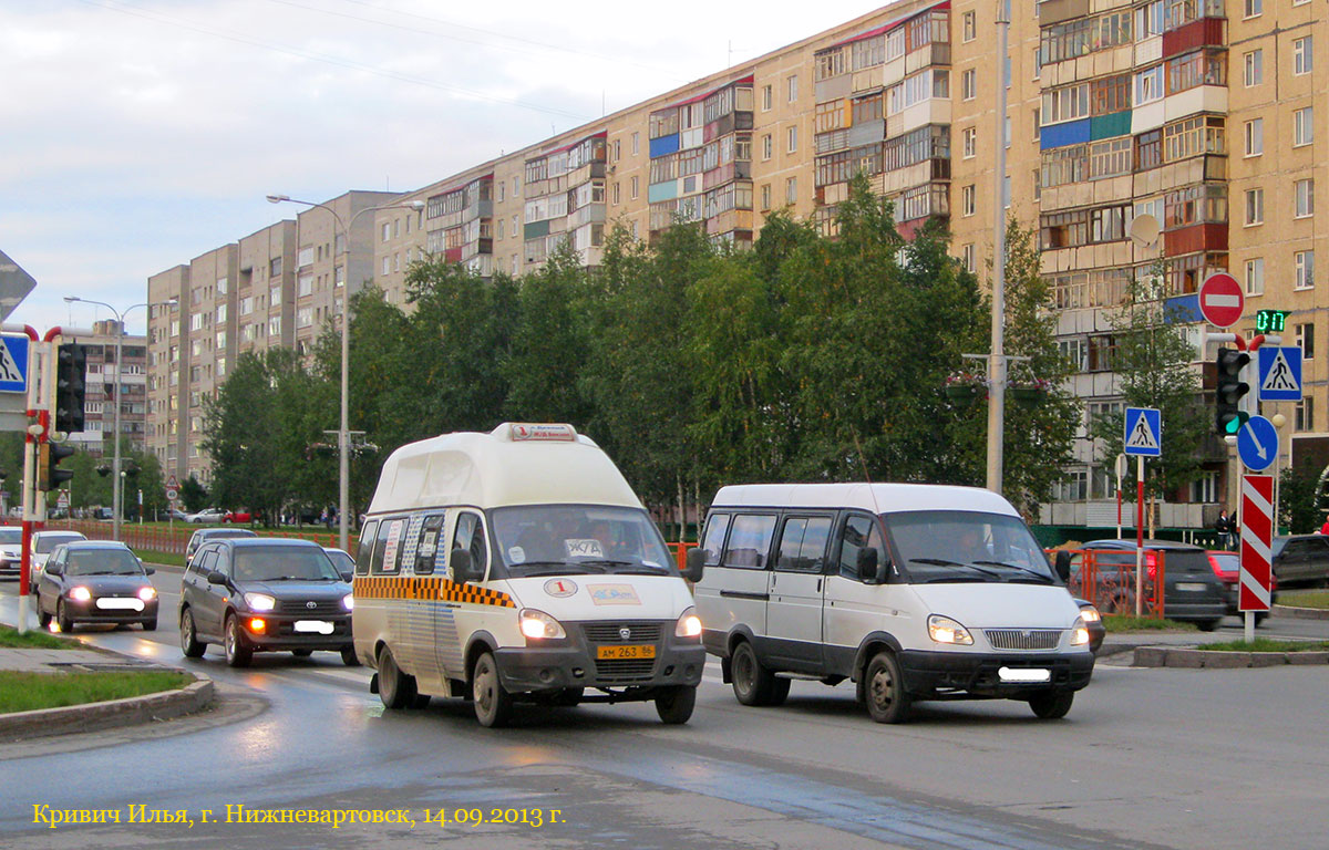 Khanty-Mansi AO, Luidor-225000 (GAZ-3221) # АМ 263 86