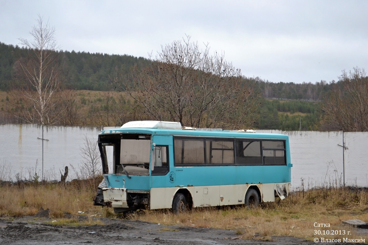 Chelyabinsk region, Kia AM818 Cosmos č. 741