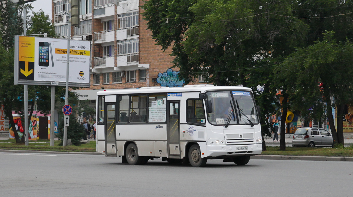 Свердловская область, ПАЗ-320402-05 № У 021 СР 96