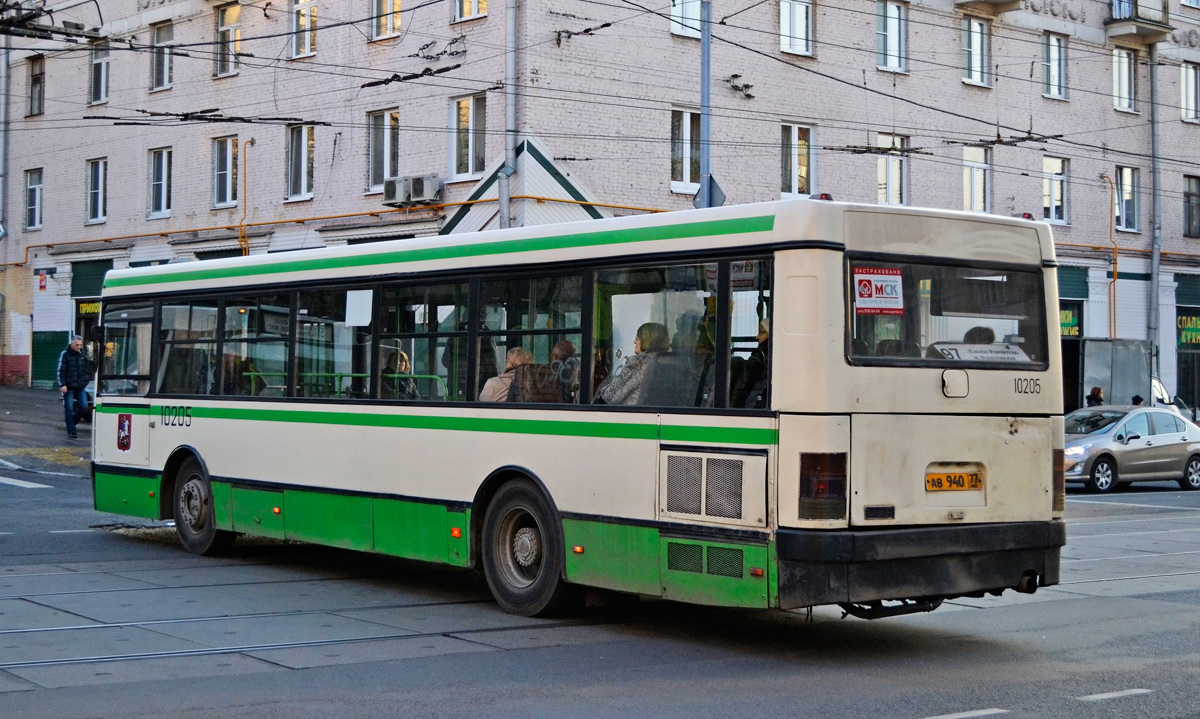 Москва, Ikarus 415.33 № 10205