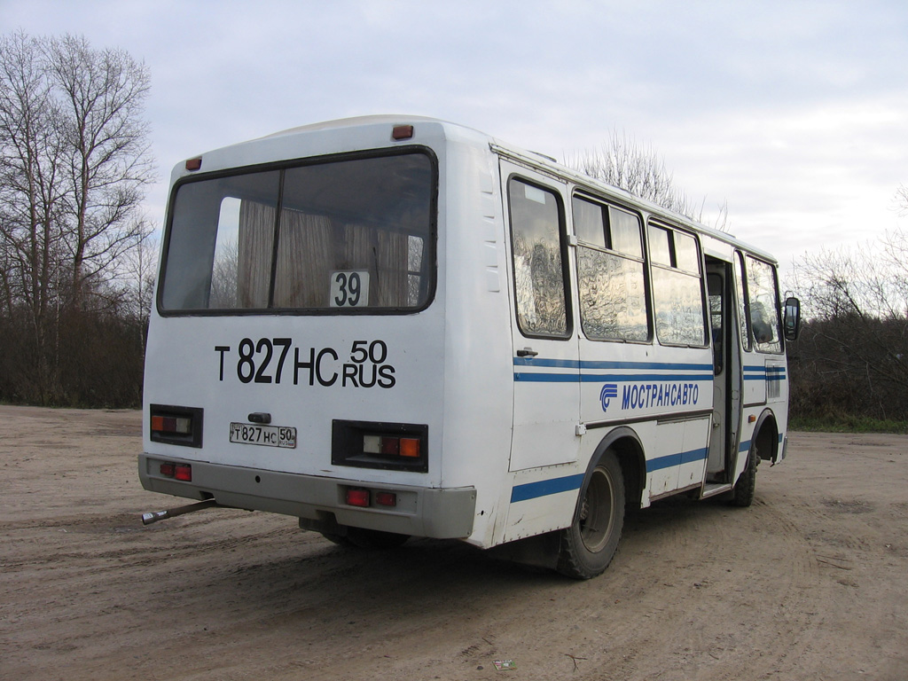 Moskevská oblast, PAZ-3205-110 č. 0378