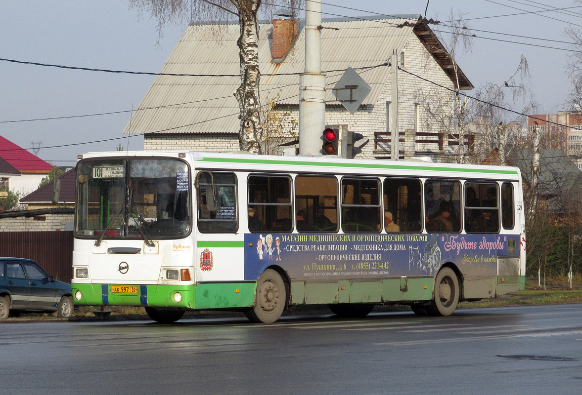 Ярославская область, ЛиАЗ-5256.45 № 129