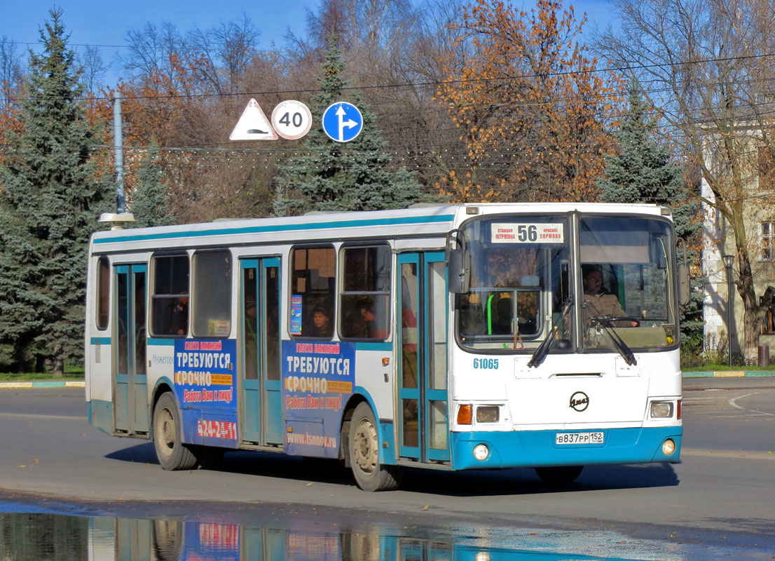 Нижегородская область, ЛиАЗ-5256.26 № 61065