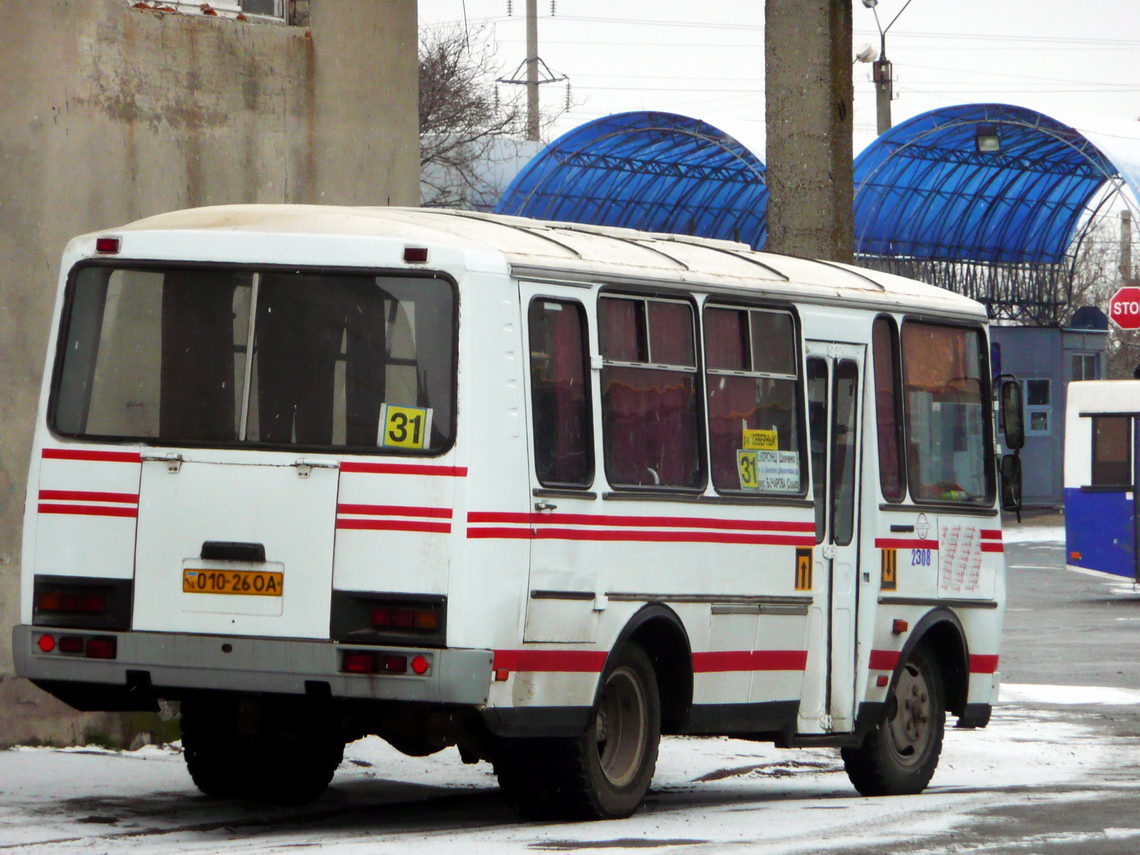 Одесская область, ПАЗ-3205-07 № 2308