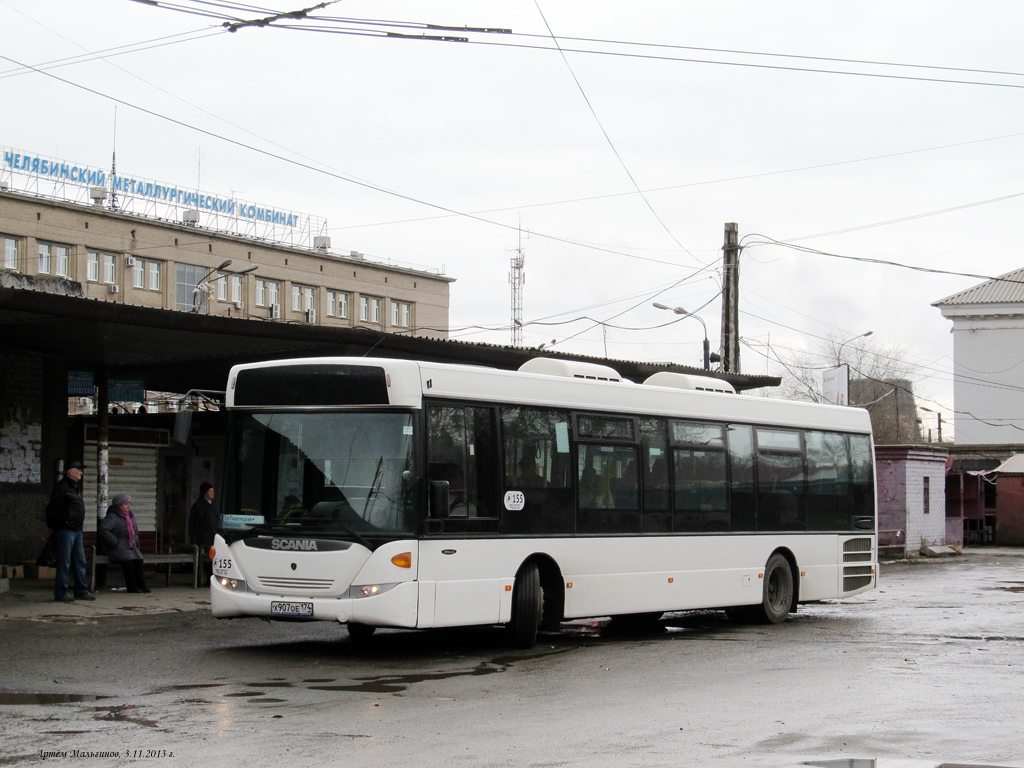 Челябинская область, Scania OmniLink II (Скания-Питер) № 155