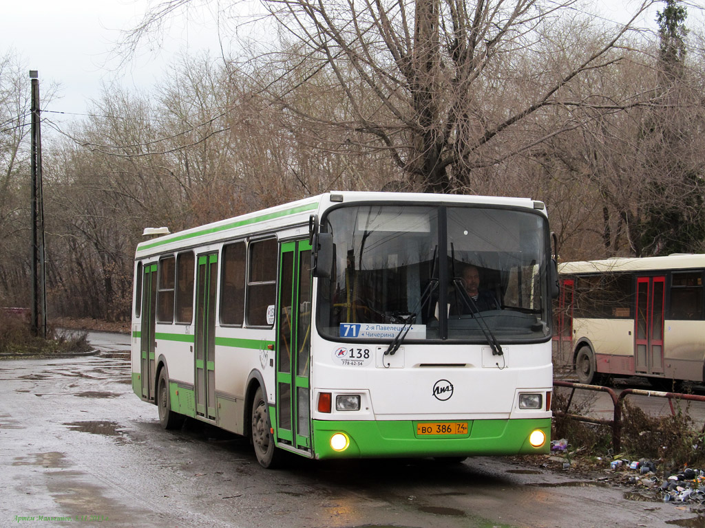 Челябинская область, ЛиАЗ-5256.26 № 138