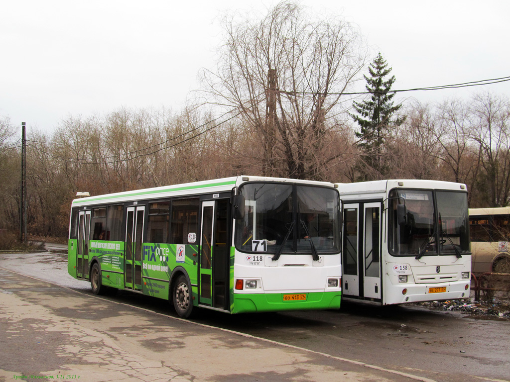 Челябинская область, ЛиАЗ-5256.53 № 118