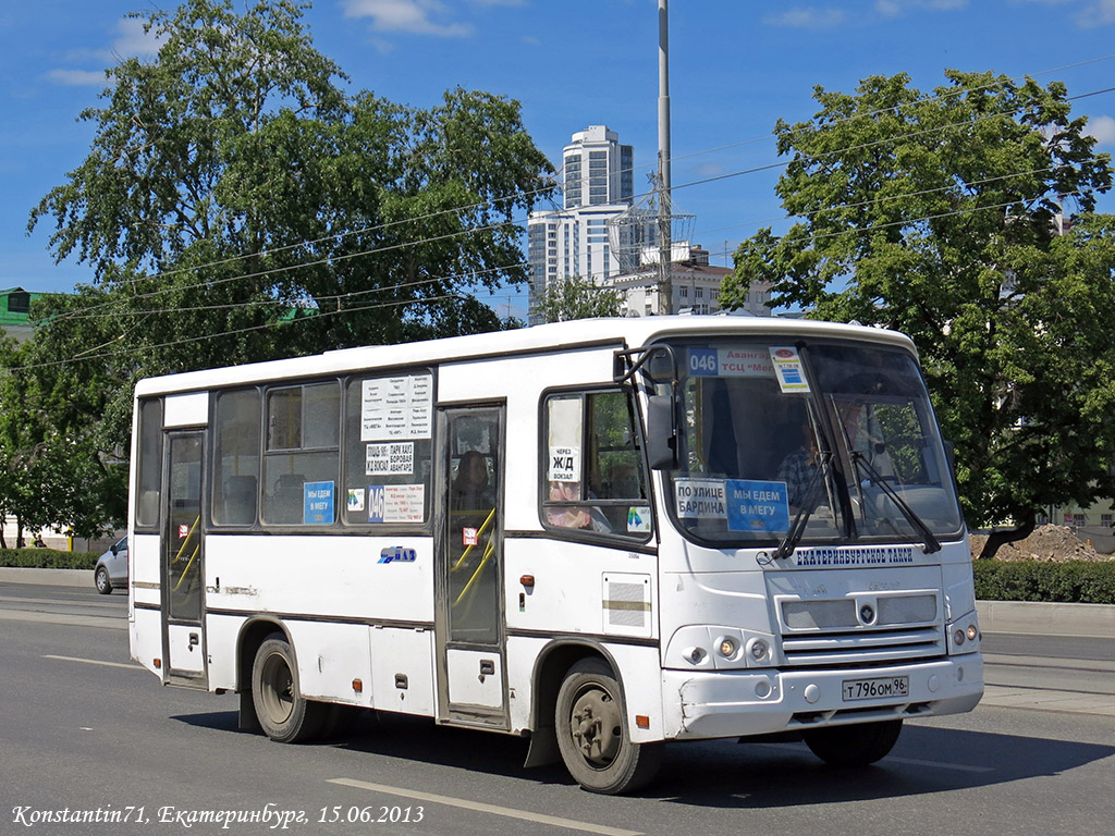 Свердловская область, ПАЗ-320402-03 № 35064