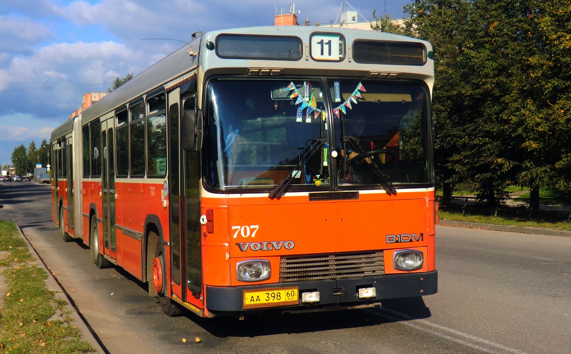 Псковская область, Hess № 707