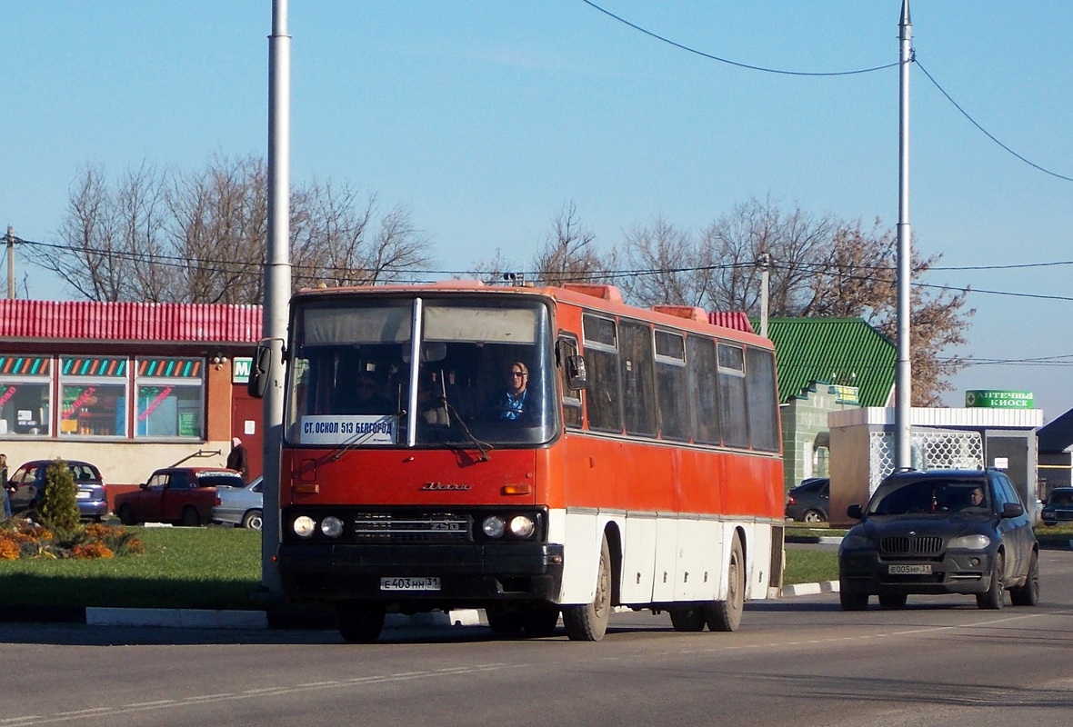 Белгородская область, Ikarus 250.93 № Е 403 НН 31