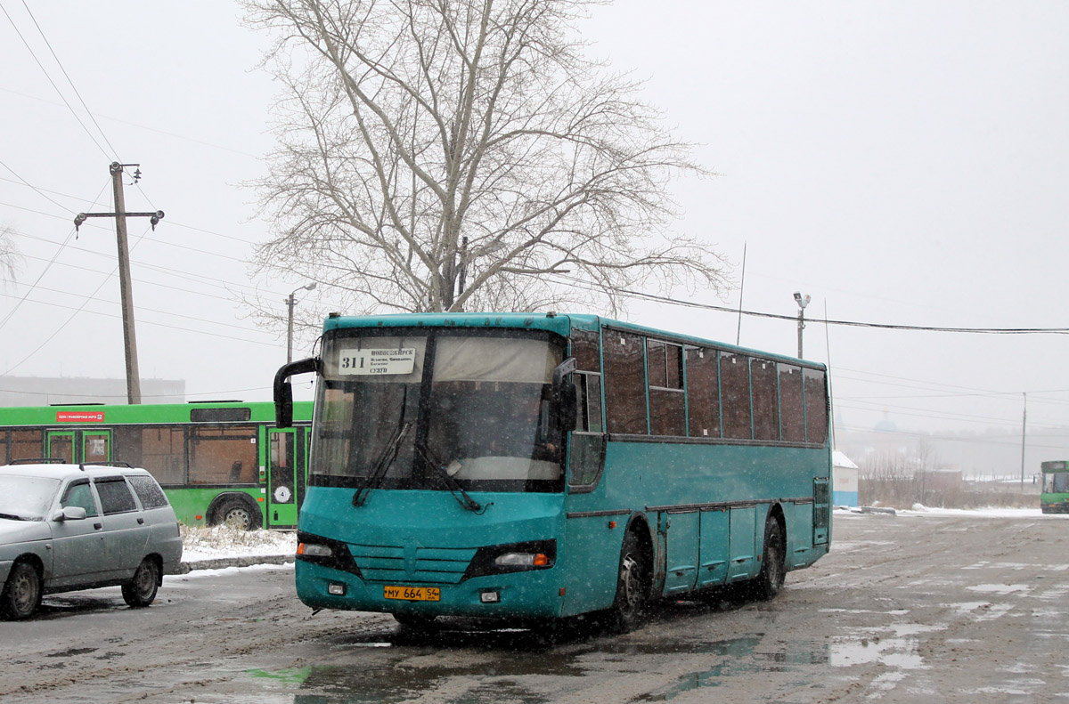 Новосибирская область, МАРЗ-5277-01 № 4212