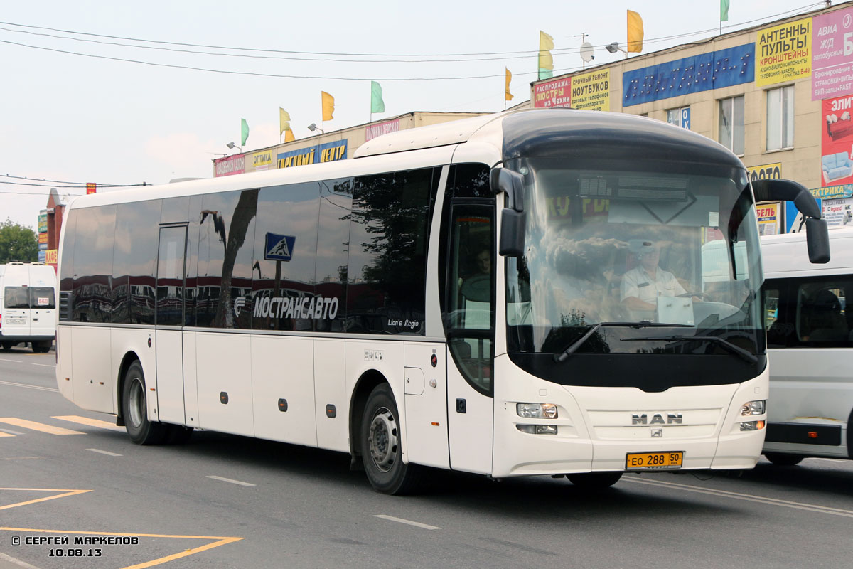 Московская область, MAN R14 Lion's Regio C ÜL314 C № 700