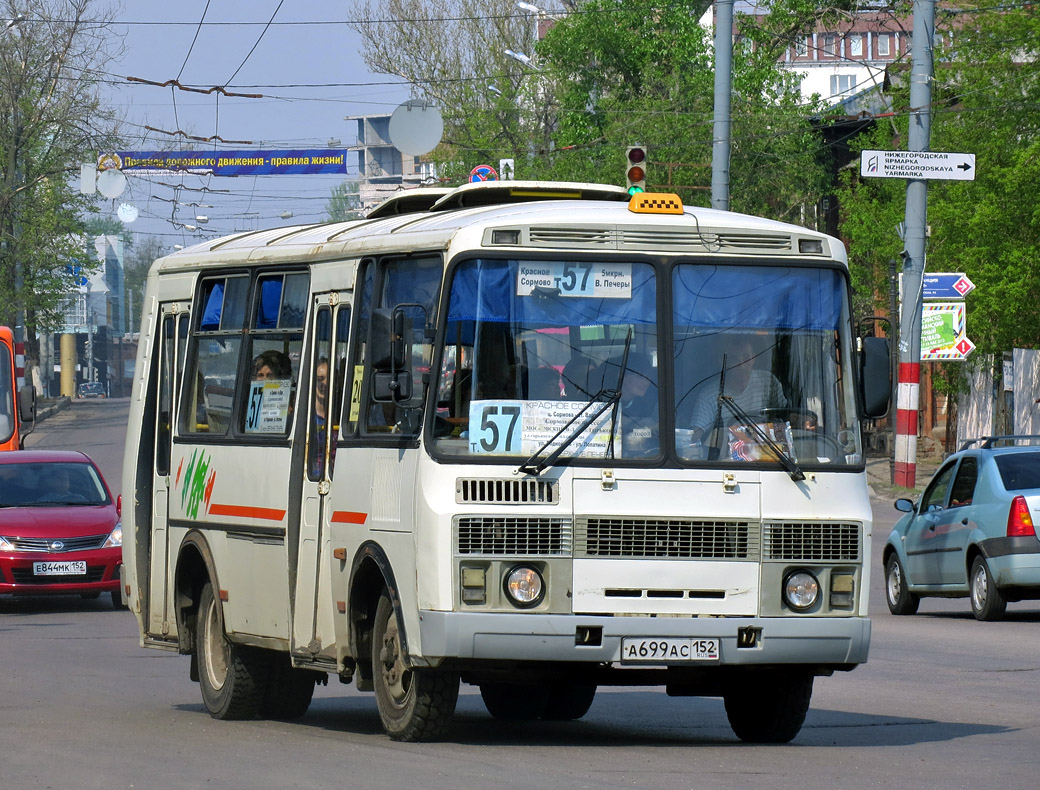 Нижегородская область, ПАЗ-32054 № А 699 АС 152