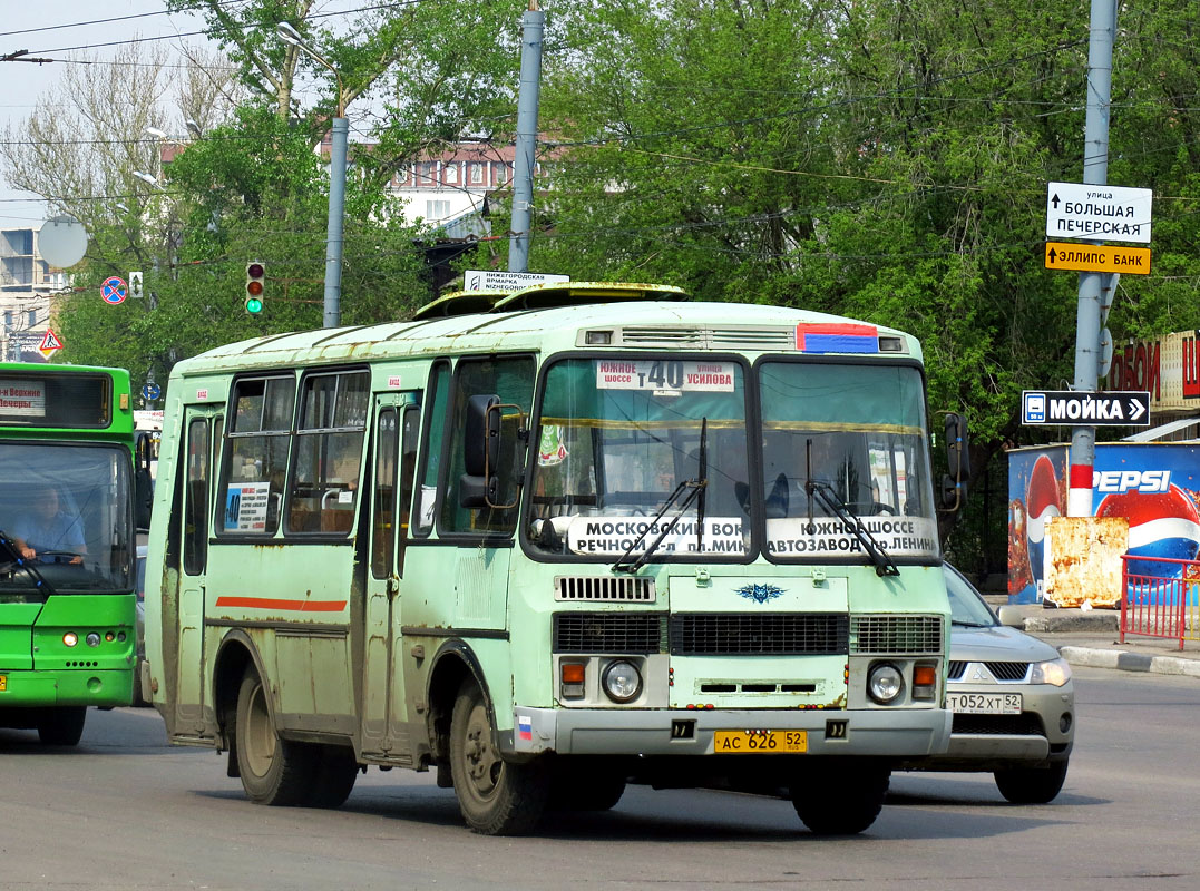 Нижегородская область, ПАЗ-32054 № АС 626 52