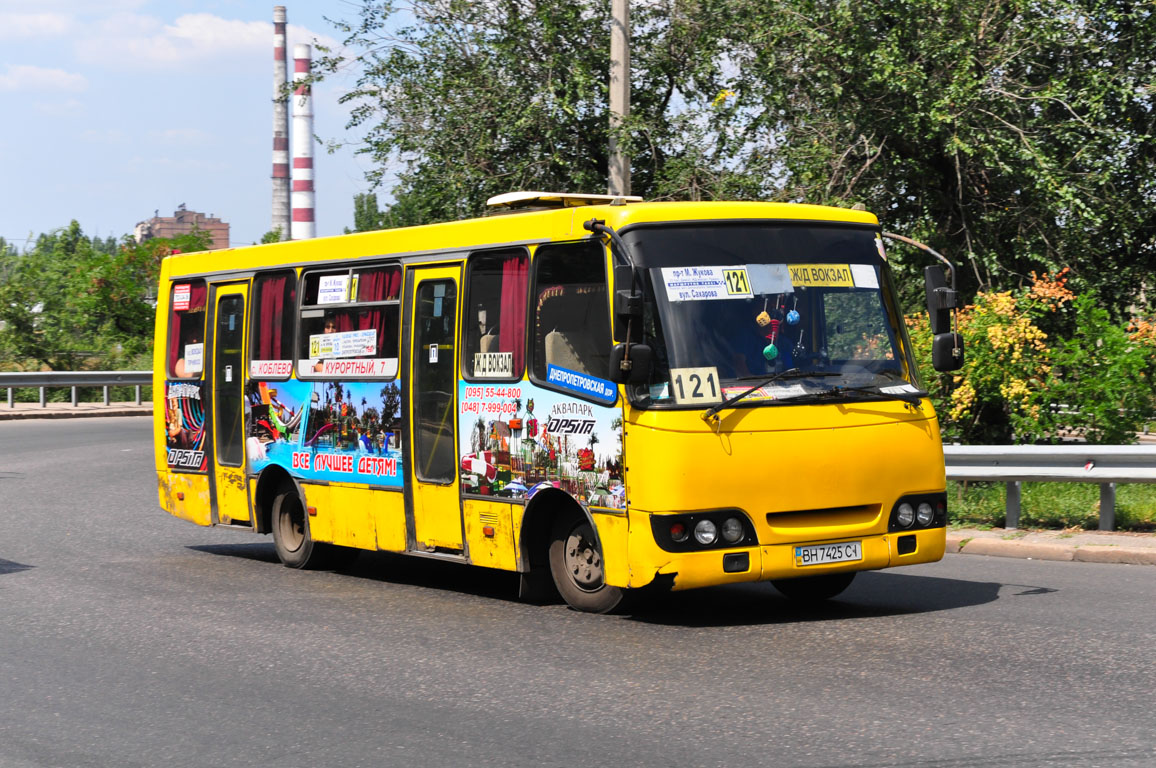 Одесская область, Богдан А09201 № BH 7425 CI