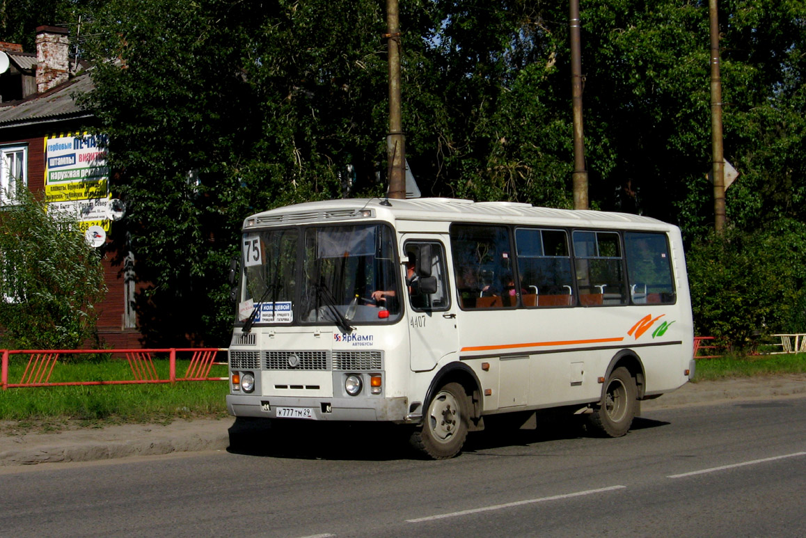 Архангельская область, ПАЗ-32054 № 4407