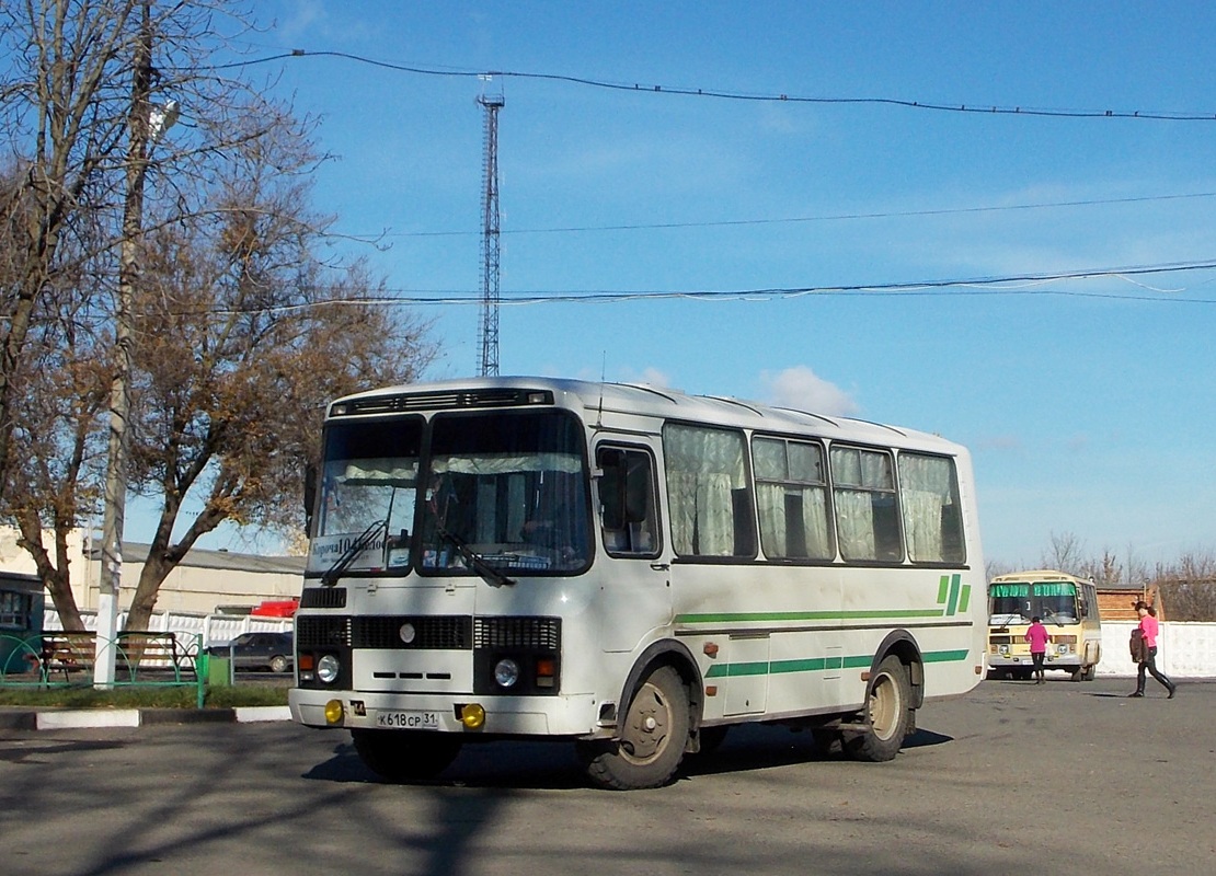 Белгородская область, ПАЗ-32054 № К 618 СР 31