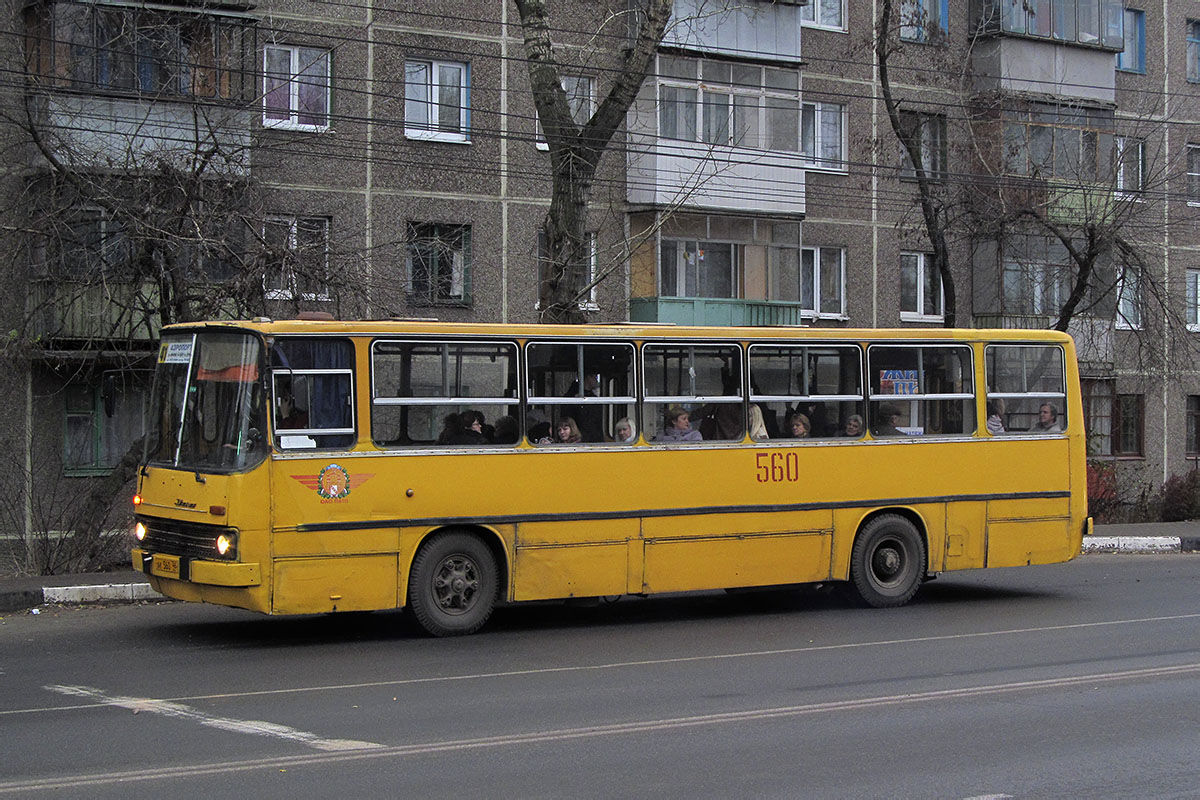 Курская область, Ikarus 260 (280) № 560