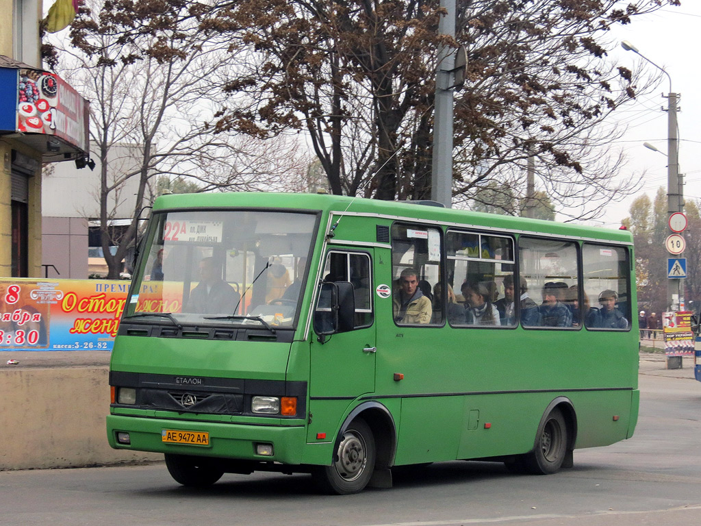 Dnepropetrovsk region, BAZ-A079.14 "Prolisok" sz.: 10