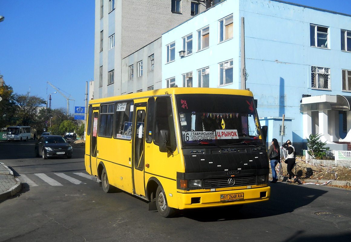 Херсонская область, БАЗ-А079.14 "Подснежник" № BT 2648 AA