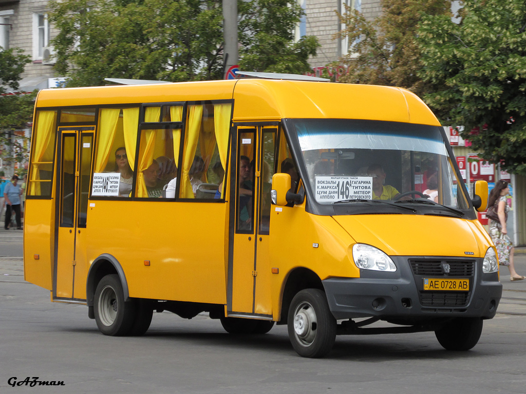 Днепропетровская область, Рута 25D № AE 0728 AB