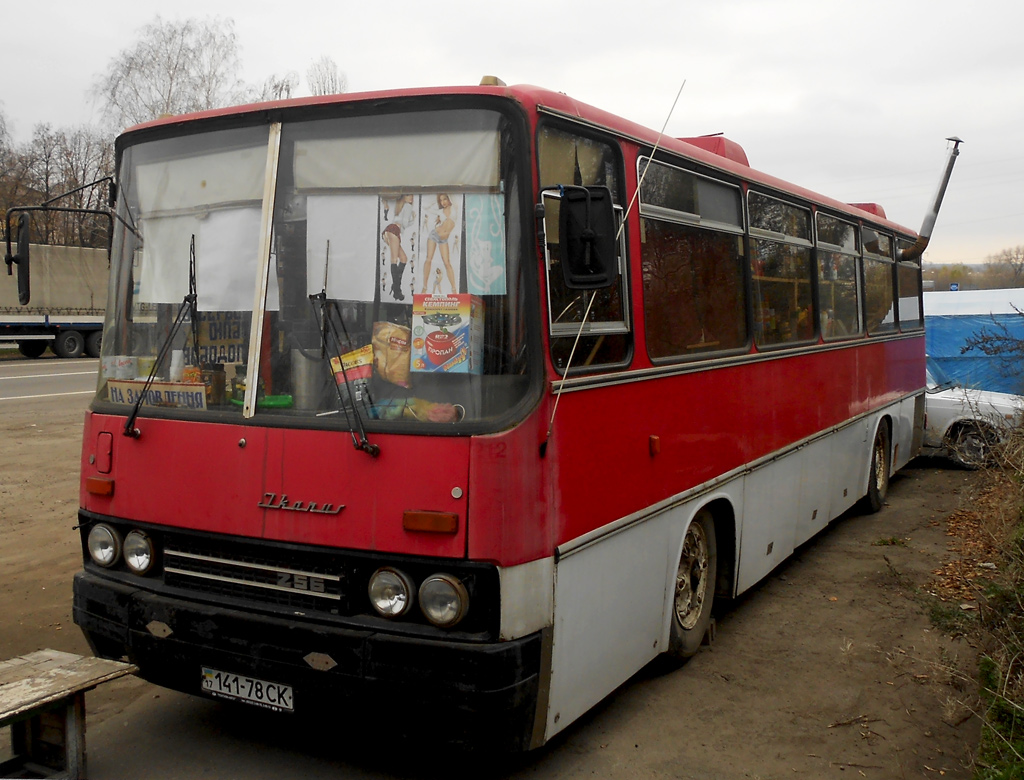 Полтавская область, Ikarus 256.75 № 141-78 СК