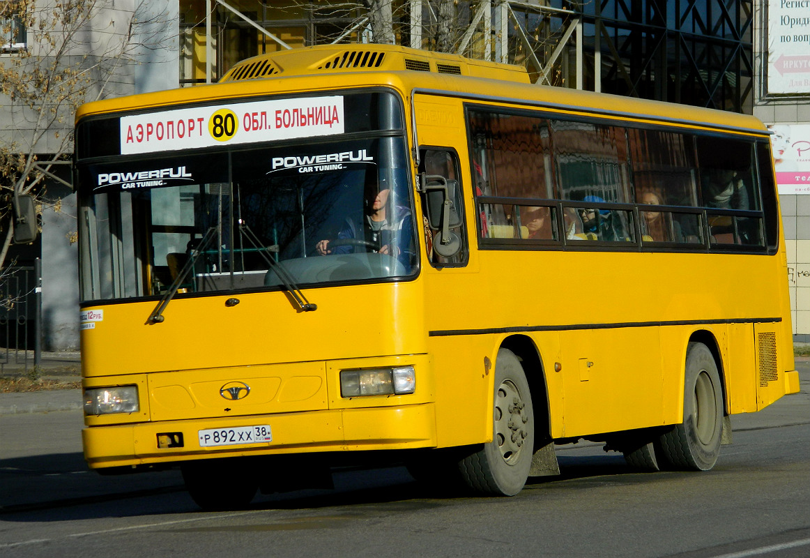 Иркутская область, Daewoo BS090 Royal Midi (Busan) № Р 892 ХХ 38