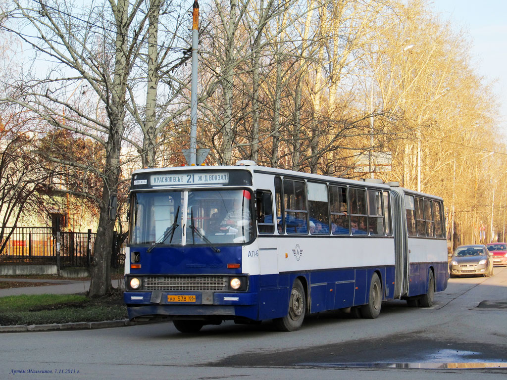 Sverdlovsk region, Ikarus 283.10 Nr. 1604