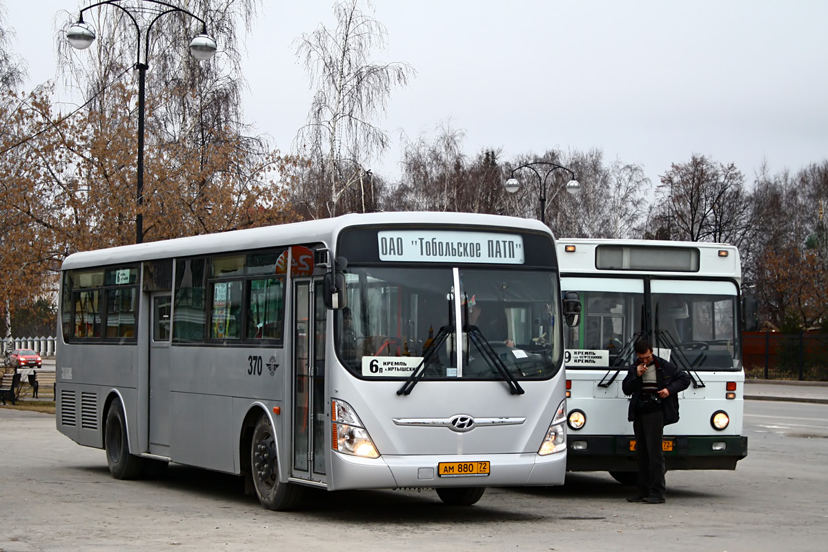 Тюменская область, Hyundai New Super AeroCity 1F/L № 370