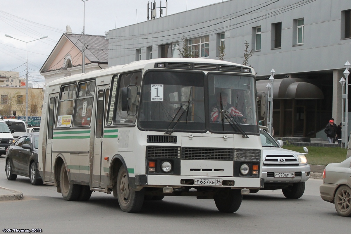 Саха (Якутия), ПАЗ-32054 № Р 637 КЕ 14