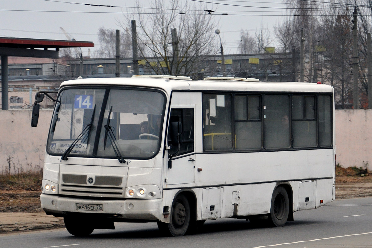 Тверская область, ПАЗ-320402-03 № В 416 ЕН 76