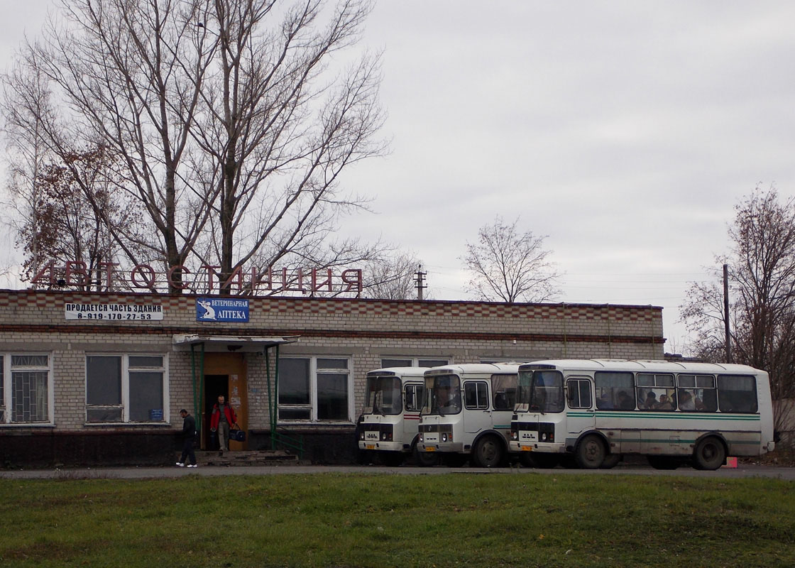 Москва льгов автобус