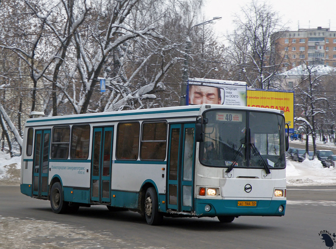 Нижегородская область, ЛиАЗ-5293.00 № 63404