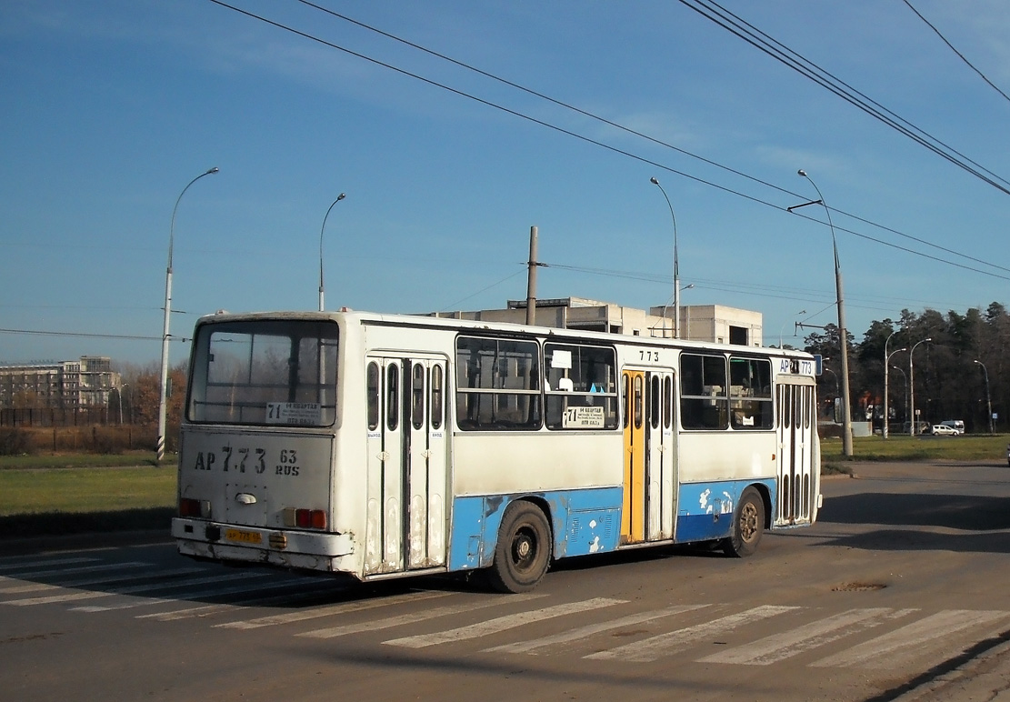 Самарская область, Ikarus 260.50 № АР 773 63