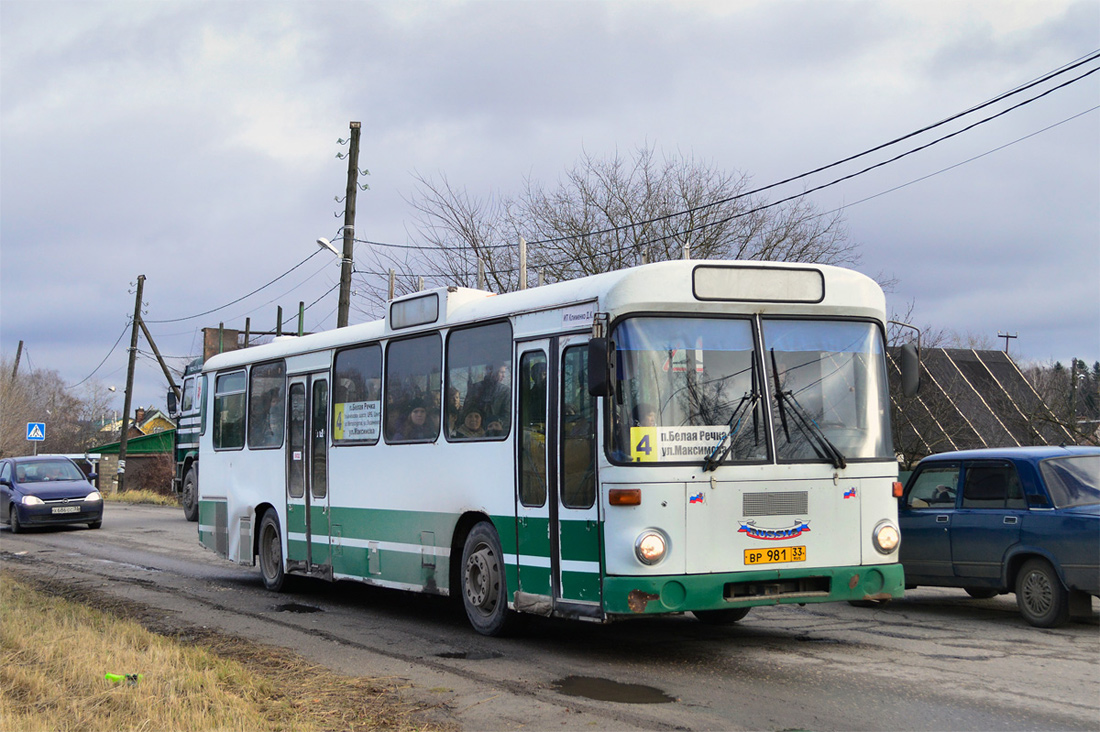 Владимирская область, MAN 192 SL200 № ВР 981 33