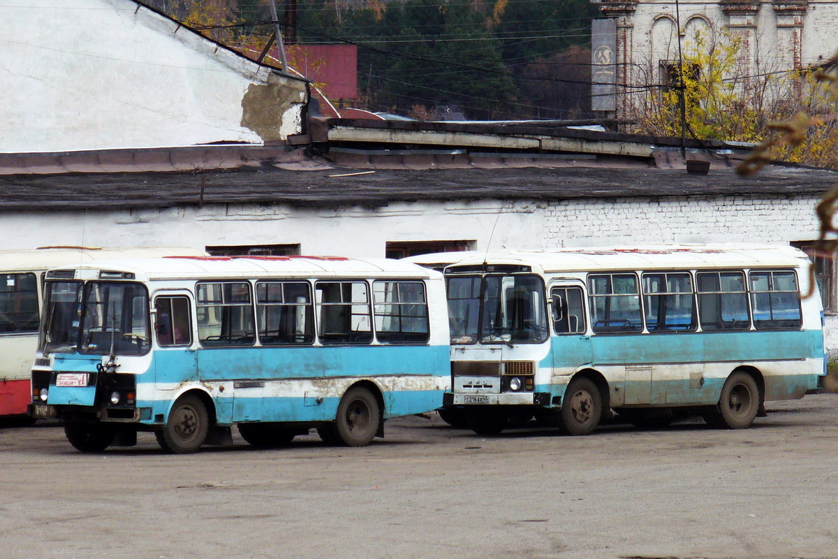 Kirov region, PAZ-3205 (00) č. АВ 490 43