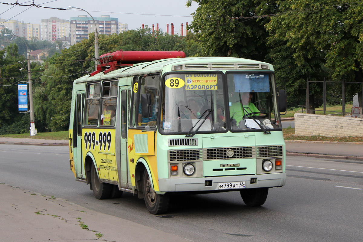 Курская область, ПАЗ-32054 № М 799 АТ 46