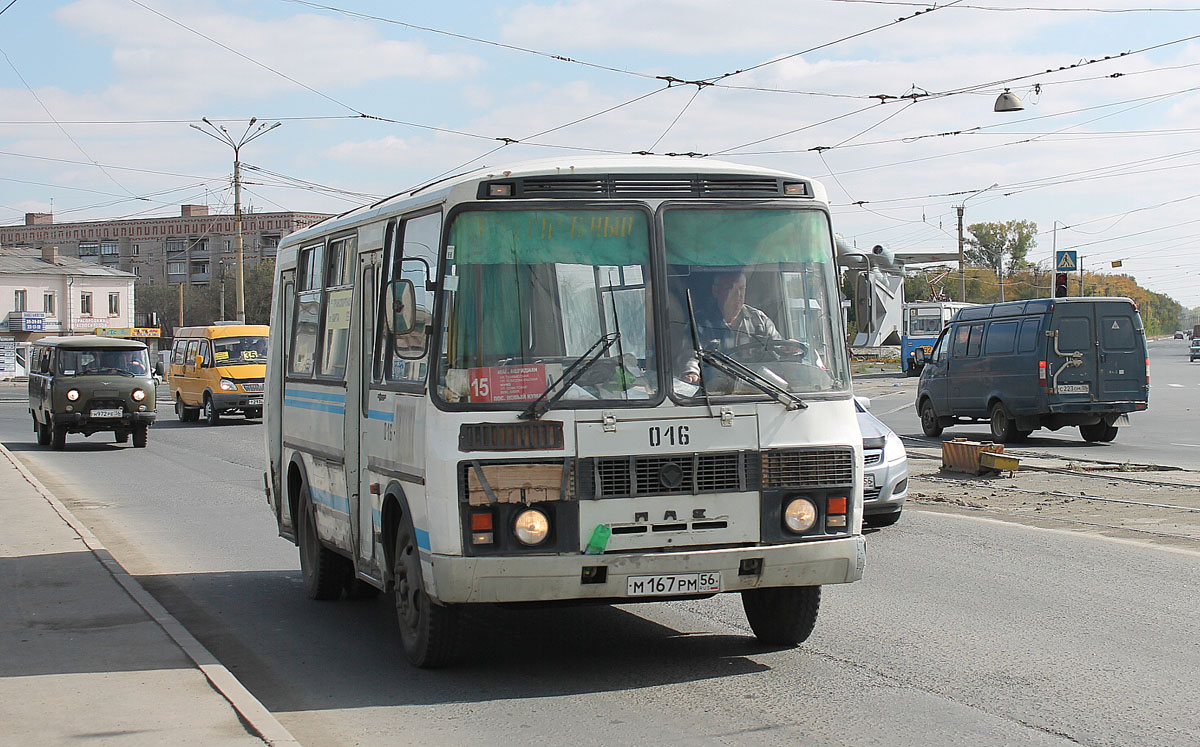 Оренбургская область, ПАЗ-32054-07 № 016