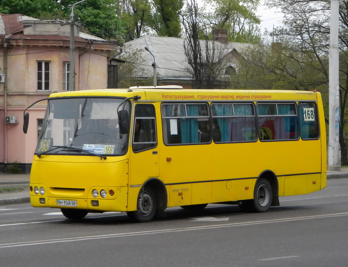 Одесская область, Богдан А09201 № 222