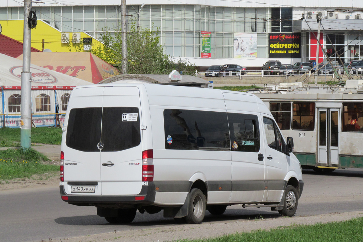 Пензенская область, Луидор-22360C (MB Sprinter) № О 140 КР 58