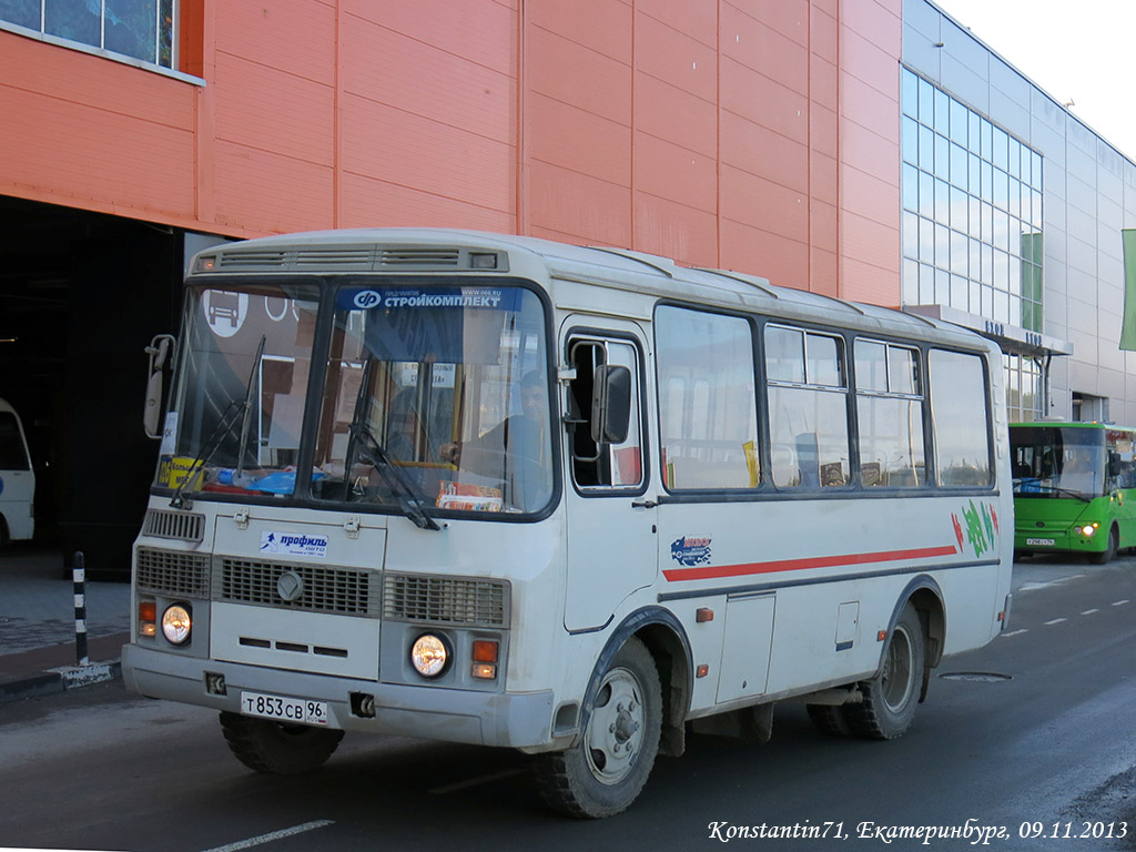 Свердловская область, ПАЗ-32054 № Т 853 СВ 96