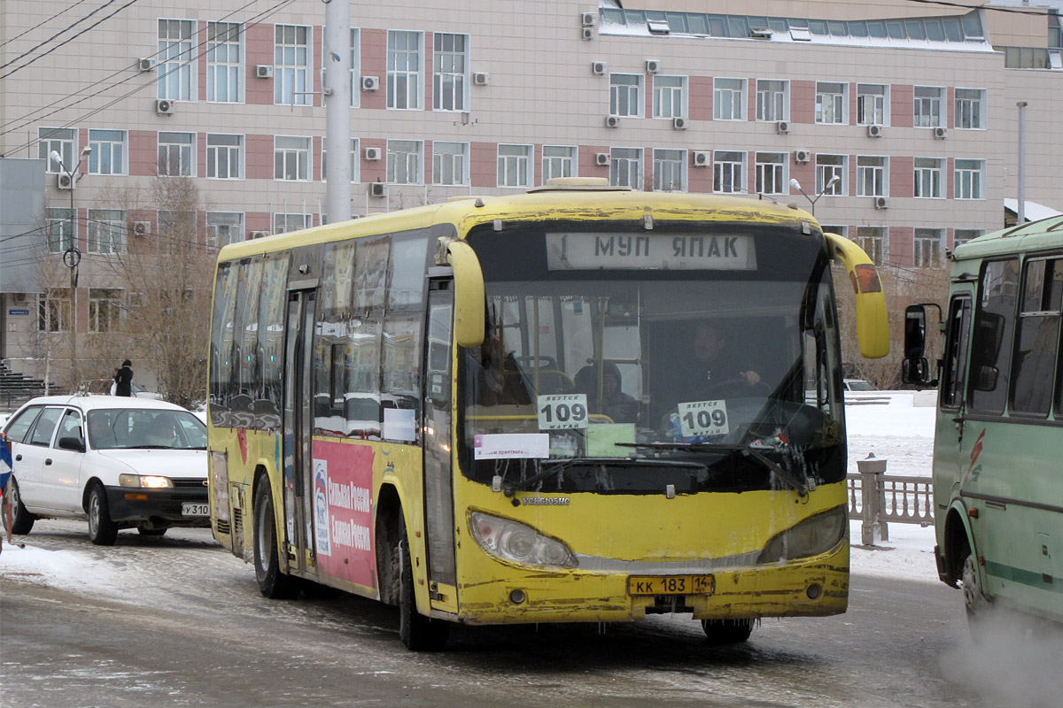 Саха (Якутия), Zonda YCK6105HC № КК 183 14