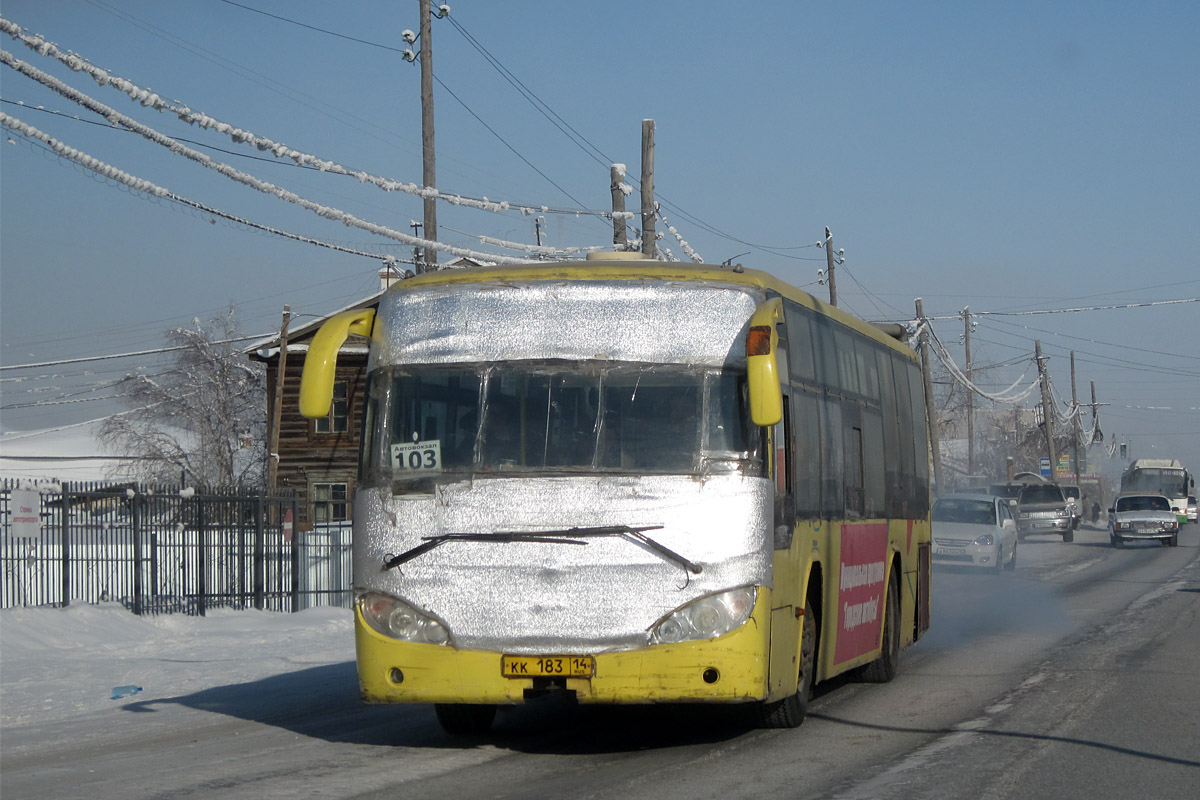 Саха (Якутия), Zonda YCK6105HC № КК 183 14