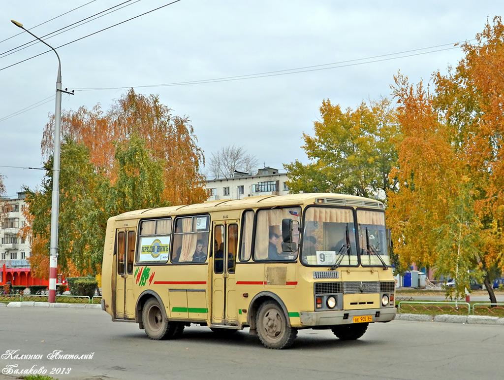 Saratov region, PAZ-32054 Nr. ВЕ 905 64