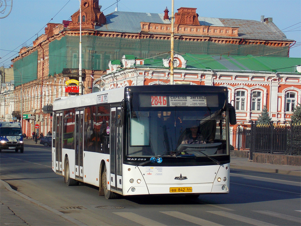 Саратовская область, МАЗ-203.065 № ВВ 842 64