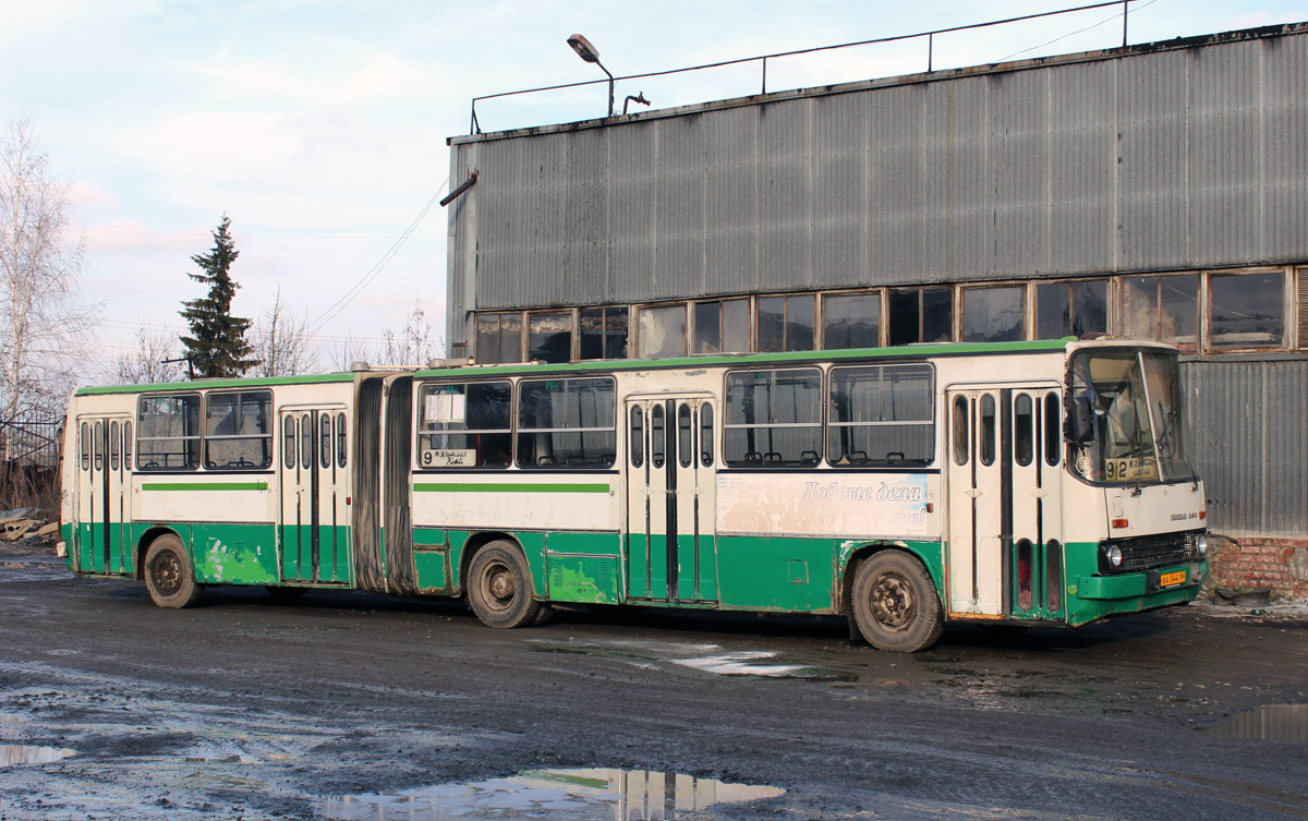 Свердловская область, Ikarus 280.33M № 044