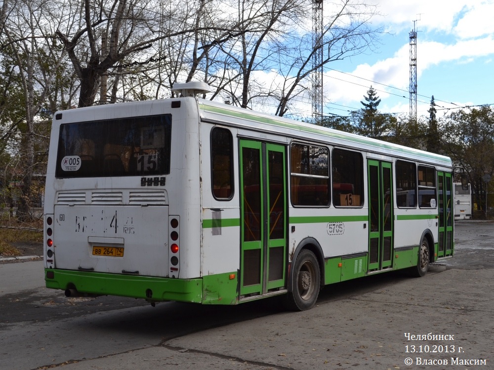 Челябинская область, ЛиАЗ-5256.26 № 005