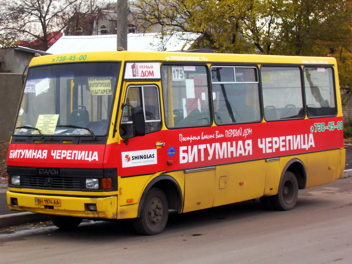 Одесская область, БАЗ-А079.04 "Эталон" № BH 1974 AA