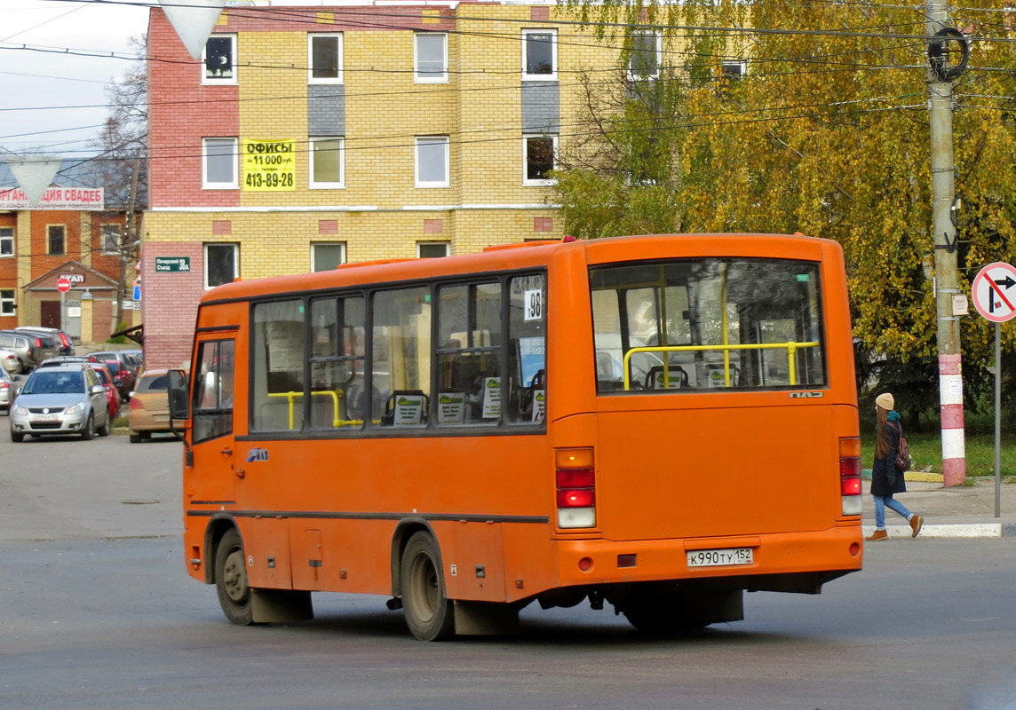 Нижегородская область, ПАЗ-320402-05 № К 990 ТУ 152