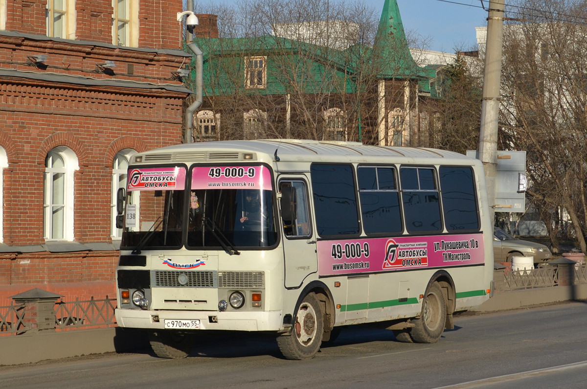 Омская область, ПАЗ-32054 № С 970 МО 55